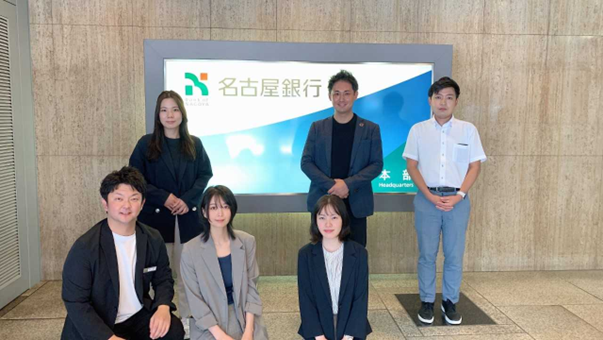 「業界初」ユニバーサルマナー検定を全行員が取得