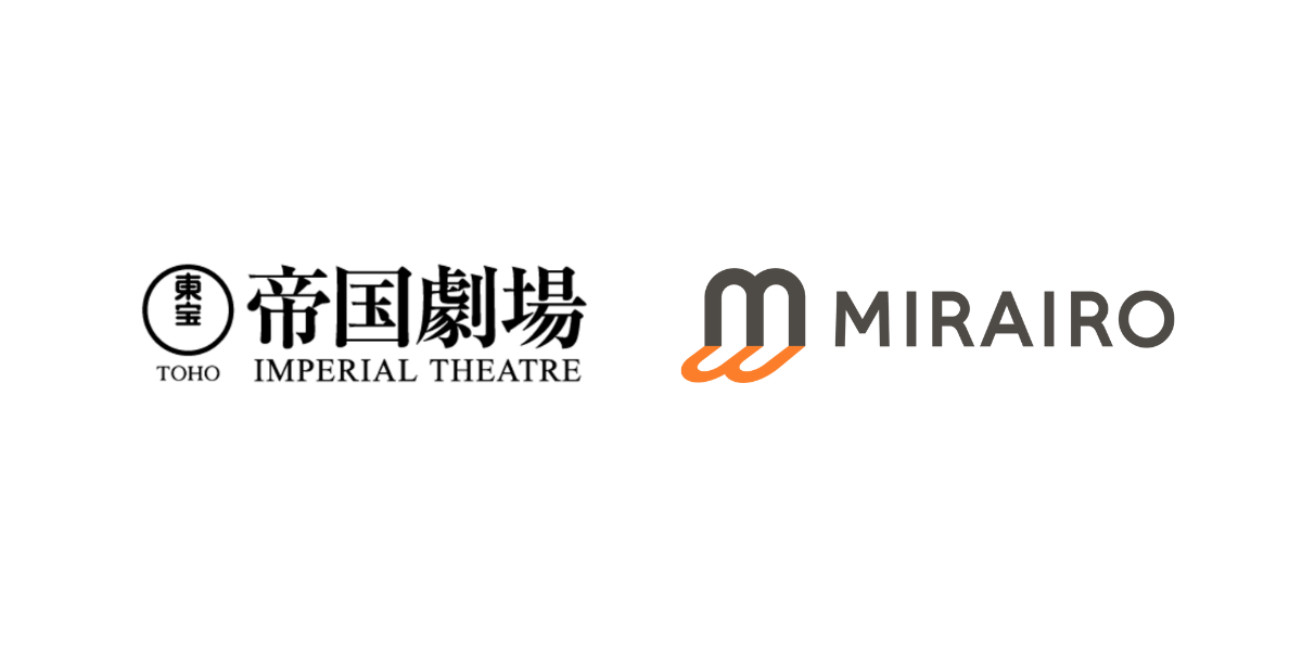 帝国劇場にて文字通訳を実施しました